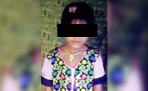 salem child.j